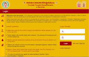 Ttd Seva Online Accommodation Availability Chart