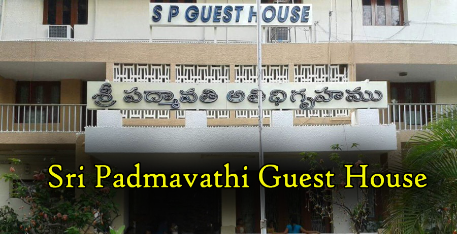 Sri Padmavathi Guest House Area Details Tirumala Tirupati