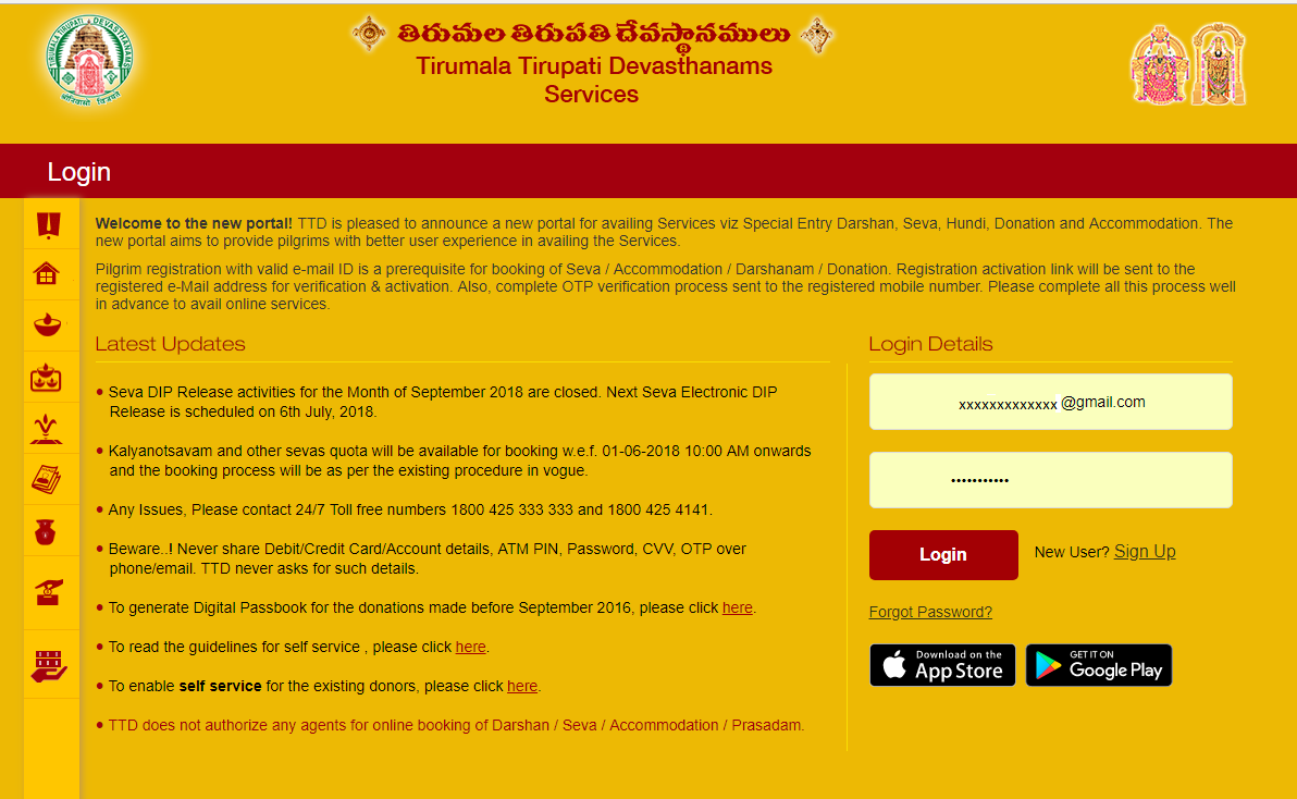 TTD Online Seva Tickets Booking Step by Step Process