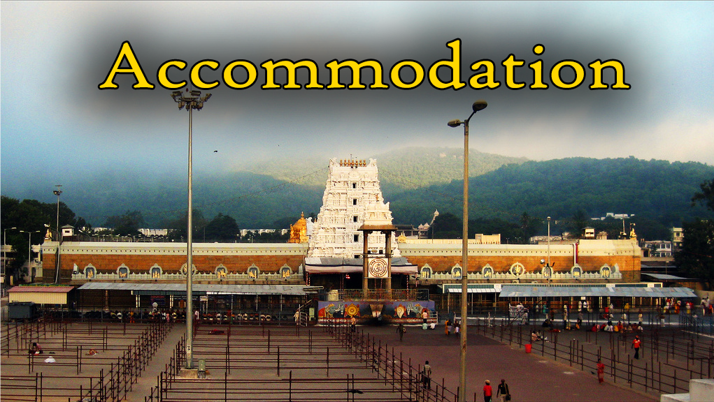 Accommodation Tirumala Tirupati