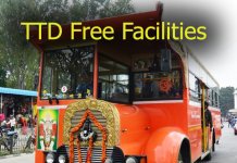 TTD Free Facilities for Pilgrims