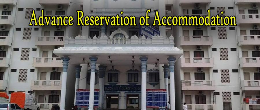 Advance Reservation Of Accommodation At Tirumala Tirupati