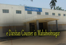 Vishnu Nivasam Online Booking Details Tirumala Tirupati Darshan Seva Room Online Booking Vishnu Nivasam Online Booking Details Tirumala Tirupati Darshan Seva Room Online Booking
