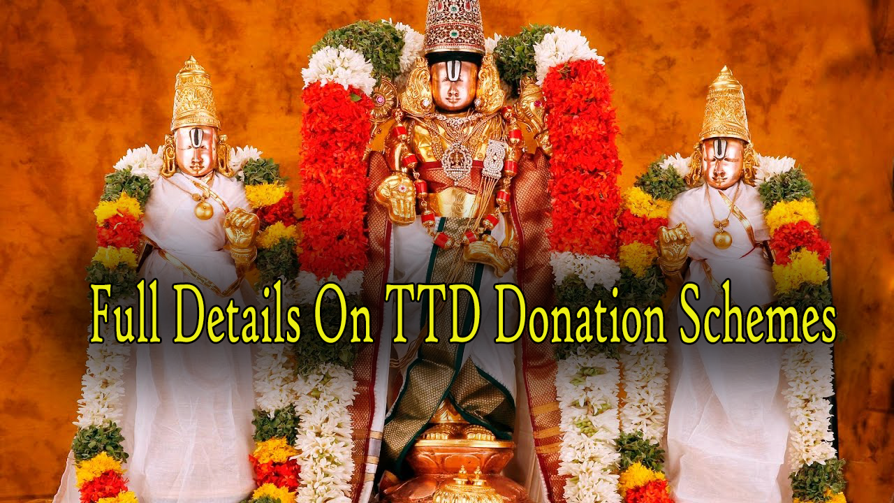 Full Details On TTD Donation Schemes - Tirumala Tirupati Darshan ...