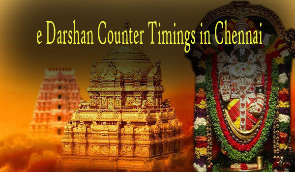 Ttd Online Darshan Booking Availability Chart