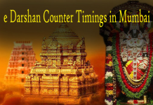 TTD e Darshan Counter Timings in Mumbai