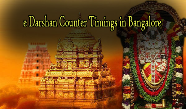 Ttd Online Darshan Tickets 300 Availability Chart
