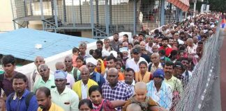 Today Tirumala Crowd Status Live